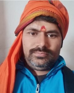 VINAY KUMAR PANDEY