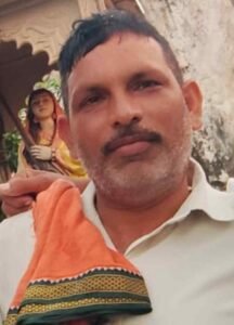 Shiv Prasad Yadav