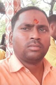 Ramteerath yadav