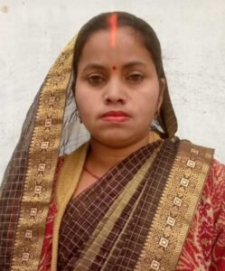 Reta yadav